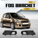 Audio Wheels 3 Inch Fog Lamp Mounting Cover/Bracket Kit - Car & Vehicle Fog Brackets | Direct Replacement Set | Compatible with Maruti Suzuki RITZ 2010