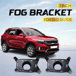 Audio Wheels 3 Inch Fog Lamp Mounting Cover/Bracket Kit - Car & Vehicle Fog Brackets | Direct Replacement Set | Compatible with Kia OLD SELTOS