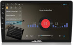 Audio Wheels MediaTek Android Car Stereo HD IPS Display with 2GB/32GB RAM & ROM Touch Screen Radio/BT/GPS Navigation Support WiFi Connection Car Multimedia Audio and Video Player (9 Inch)